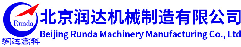 华体会(中国)Huatihui·官方网站